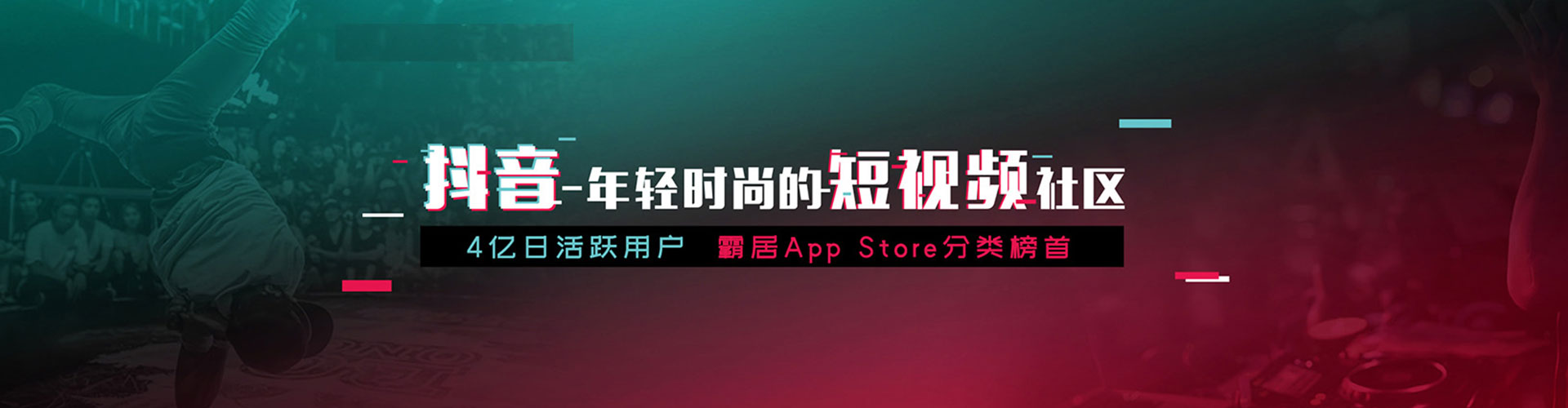 扎赉特旗竞价排名
