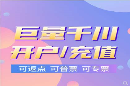 百度SEM广告策略在电商行业的成功案例